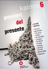 annuario6.jpg